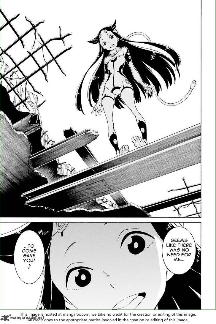 Hiniiru Chapter 18 page 4