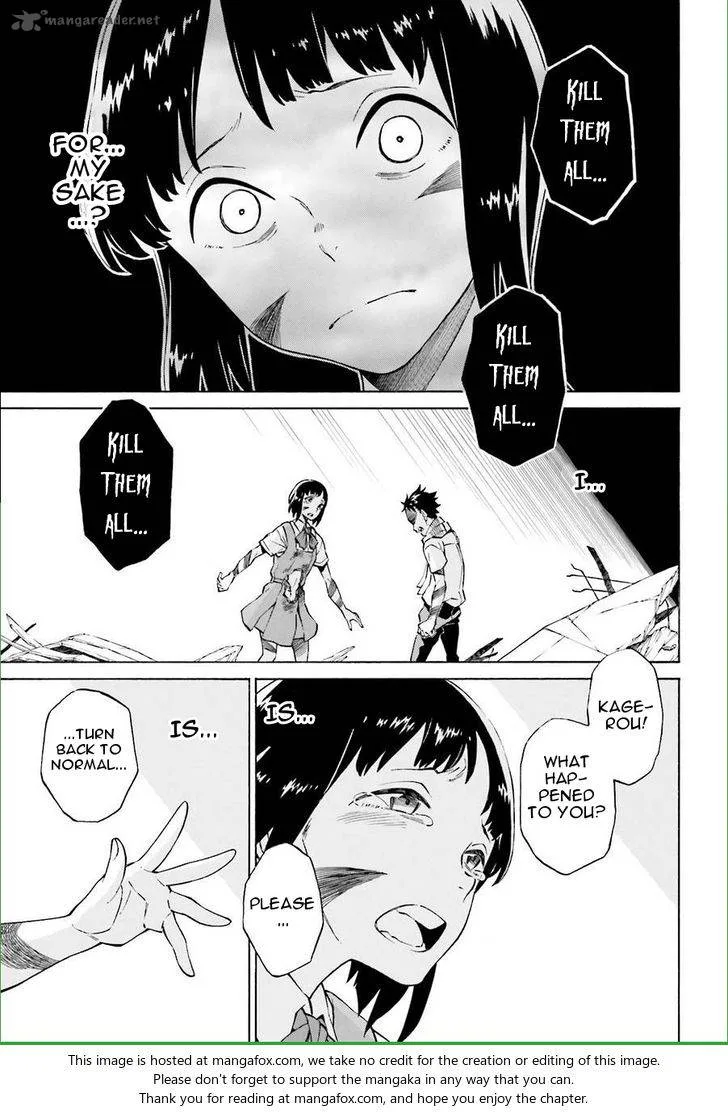 Hiniiru Chapter 18 page 24