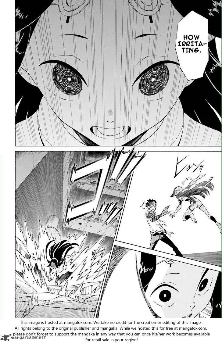 Hiniiru Chapter 18 page 13