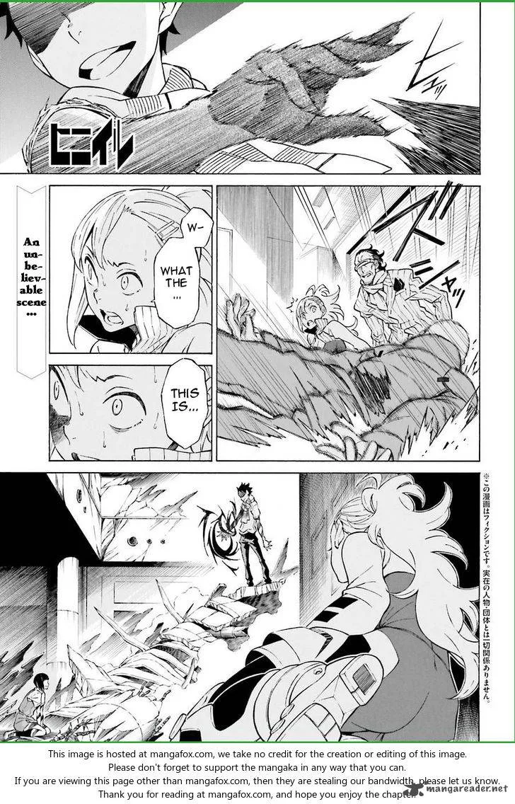 Hiniiru Chapter 18 page 1