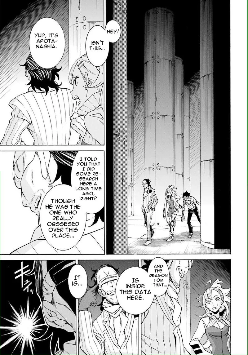 Hiniiru Chapter 19 page 15