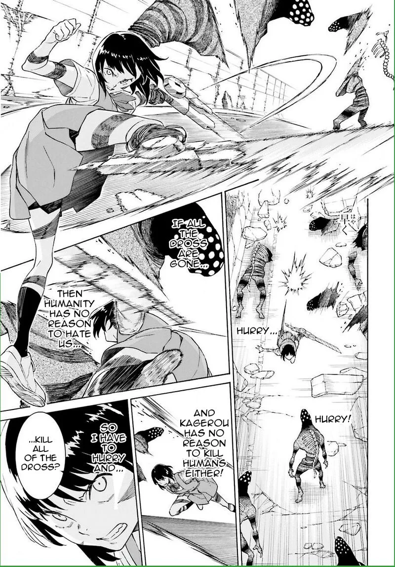 Hiniiru Chapter 19 page 19