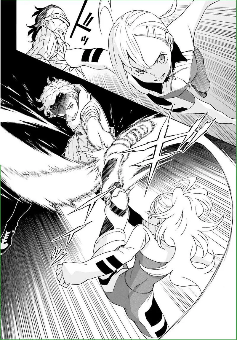 Hiniiru Chapter 19 page 16