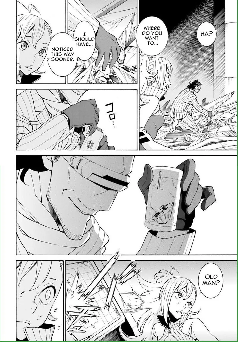 Hiniiru Chapter 19 page 4