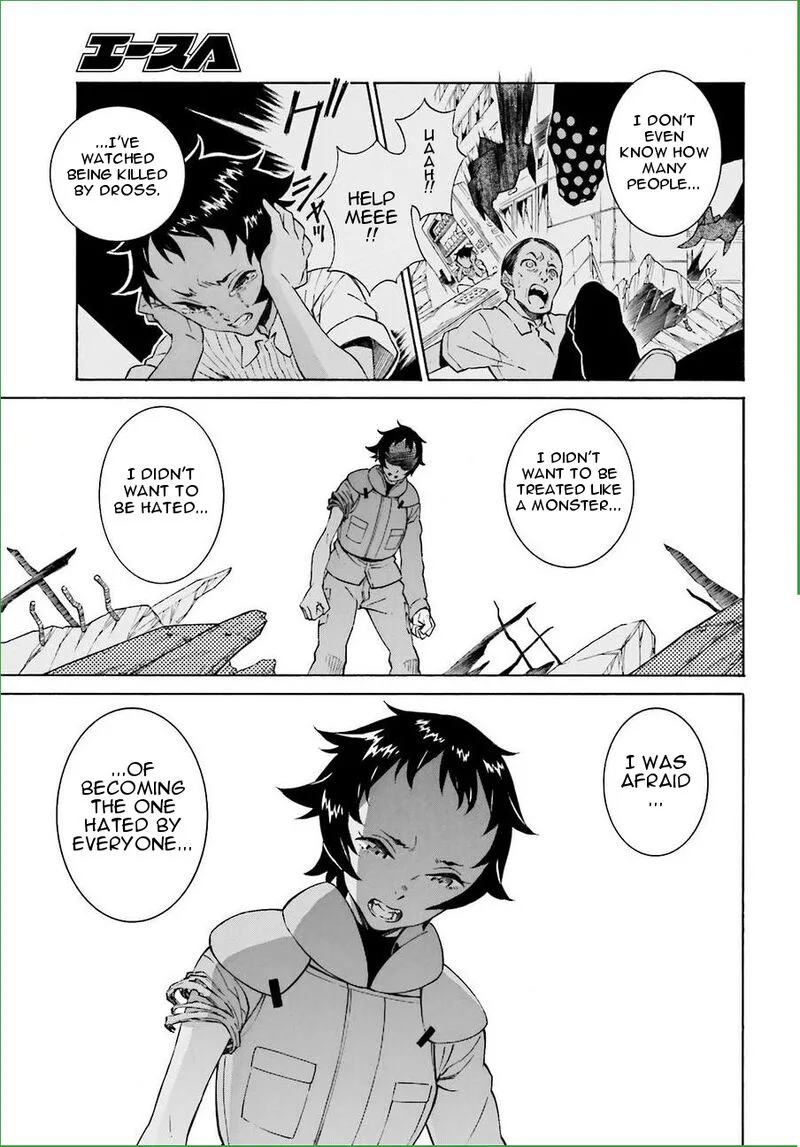 Hiniiru Chapter 19 page 9