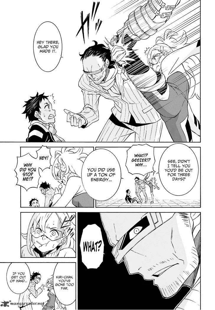 Hiniiru Chapter 2 page 15