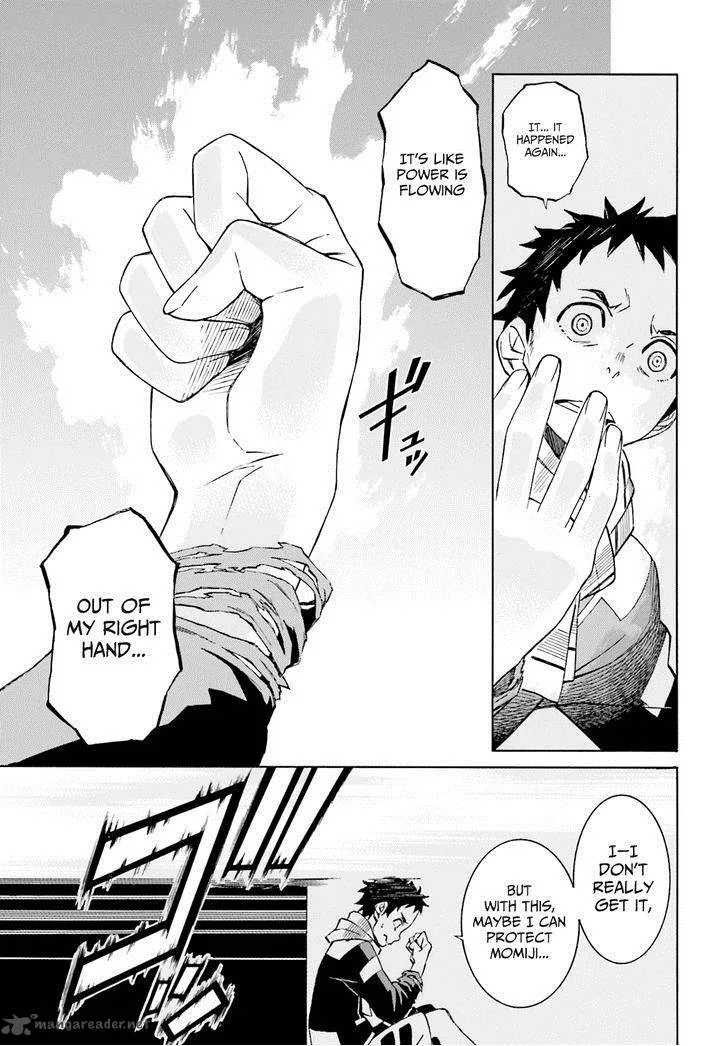 Hiniiru Chapter 2 page 11