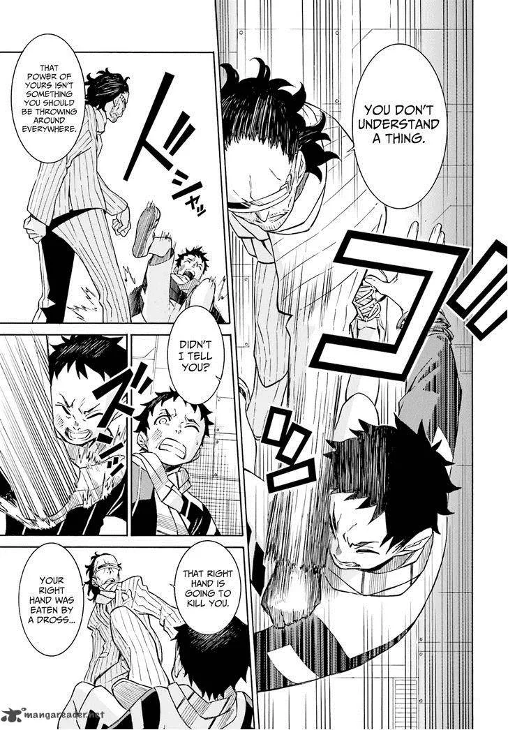 Hiniiru Chapter 2 page 21
