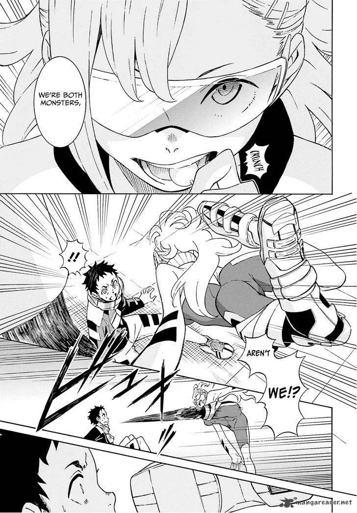 Hiniiru Chapter 2 page 13