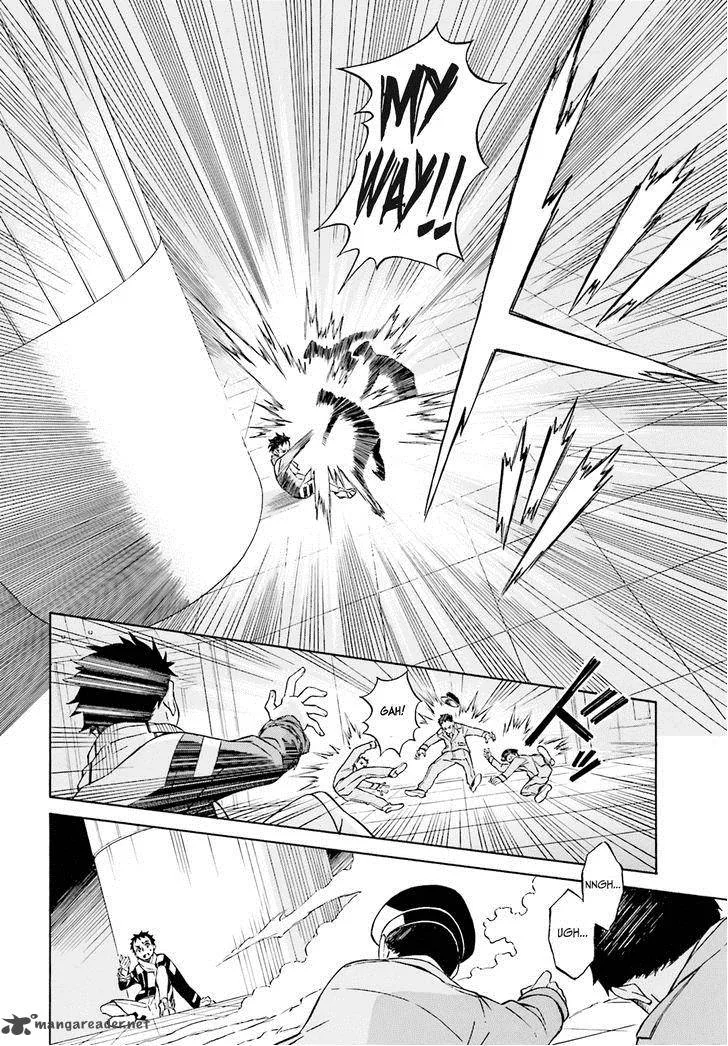 Hiniiru Chapter 2 page 10