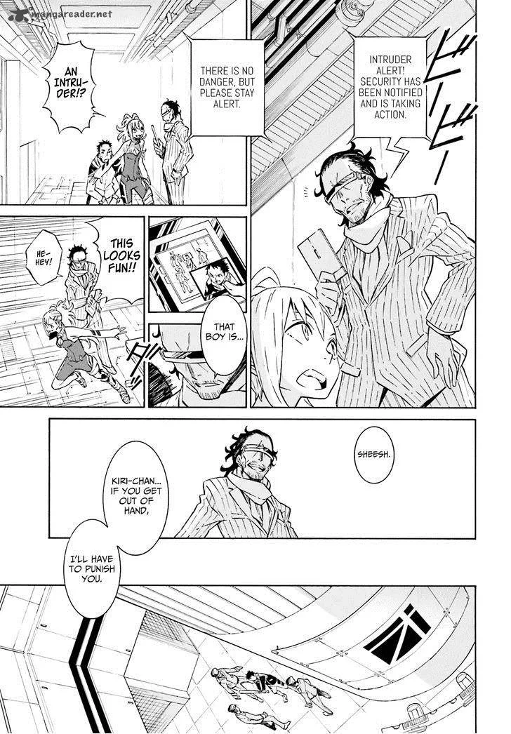 Hiniiru Chapter 2 page 7