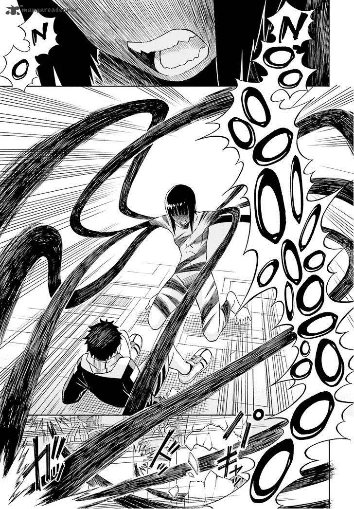 Hiniiru Chapter 2 page 34