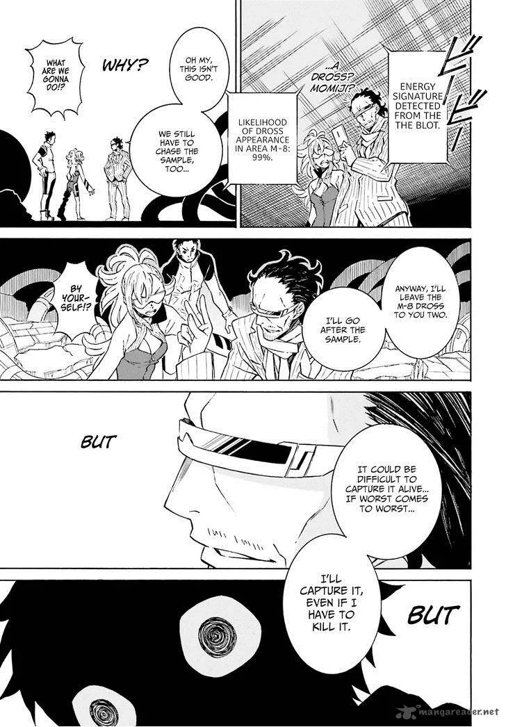 Hiniiru Chapter 2 page 38