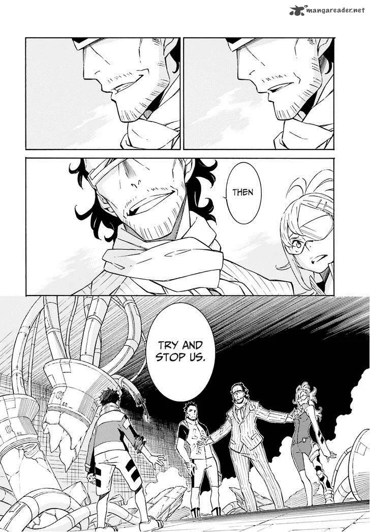 Hiniiru Chapter 2 page 43