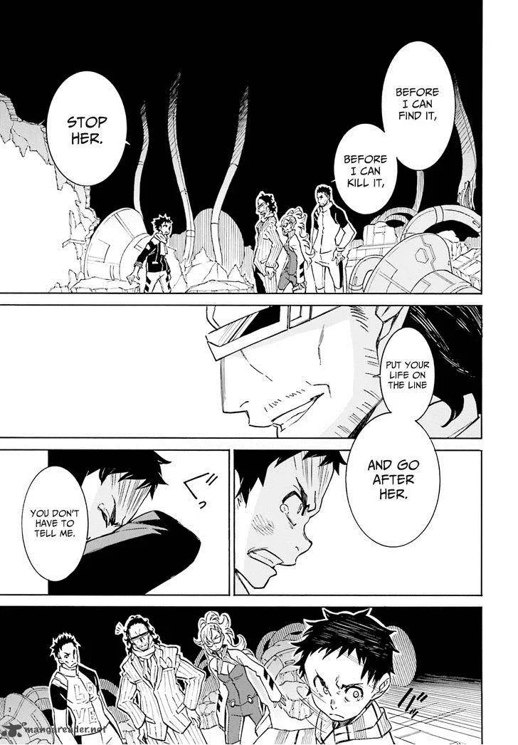 Hiniiru Chapter 2 page 44