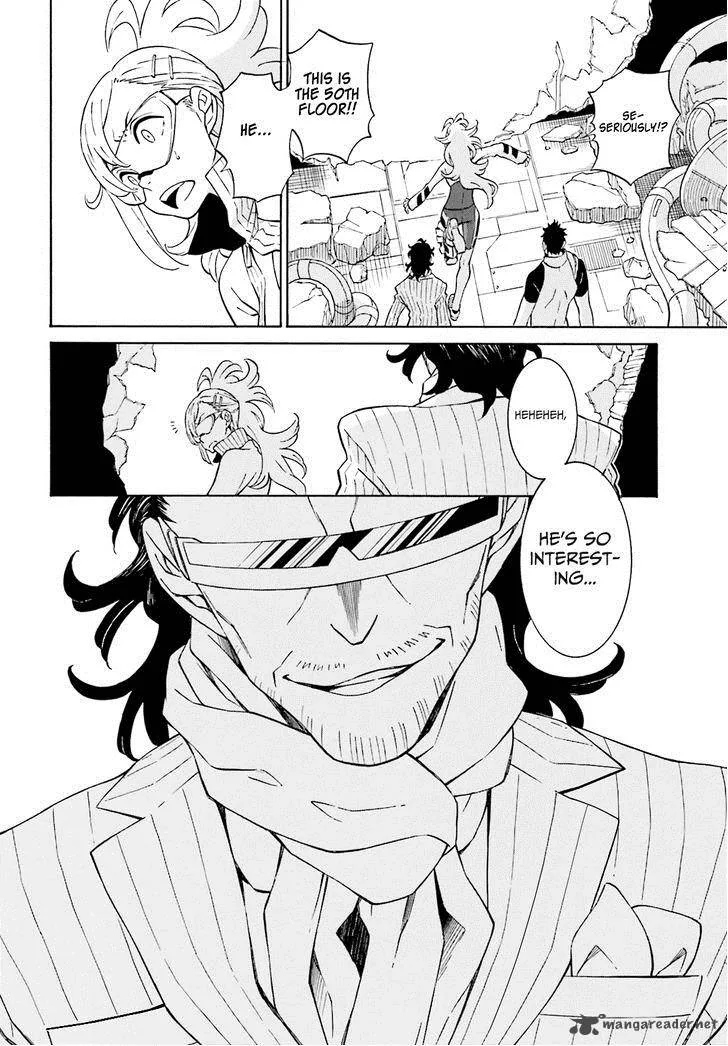 Hiniiru Chapter 2 page 46