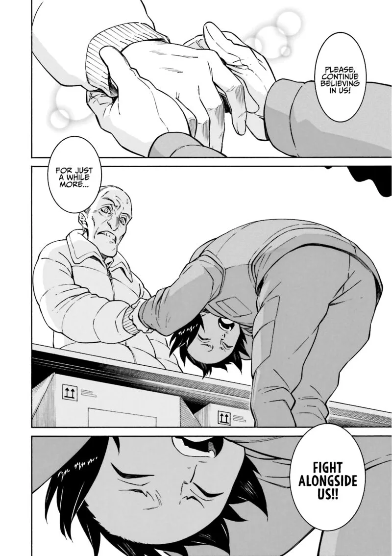 Hiniiru Chapter 20 page 7