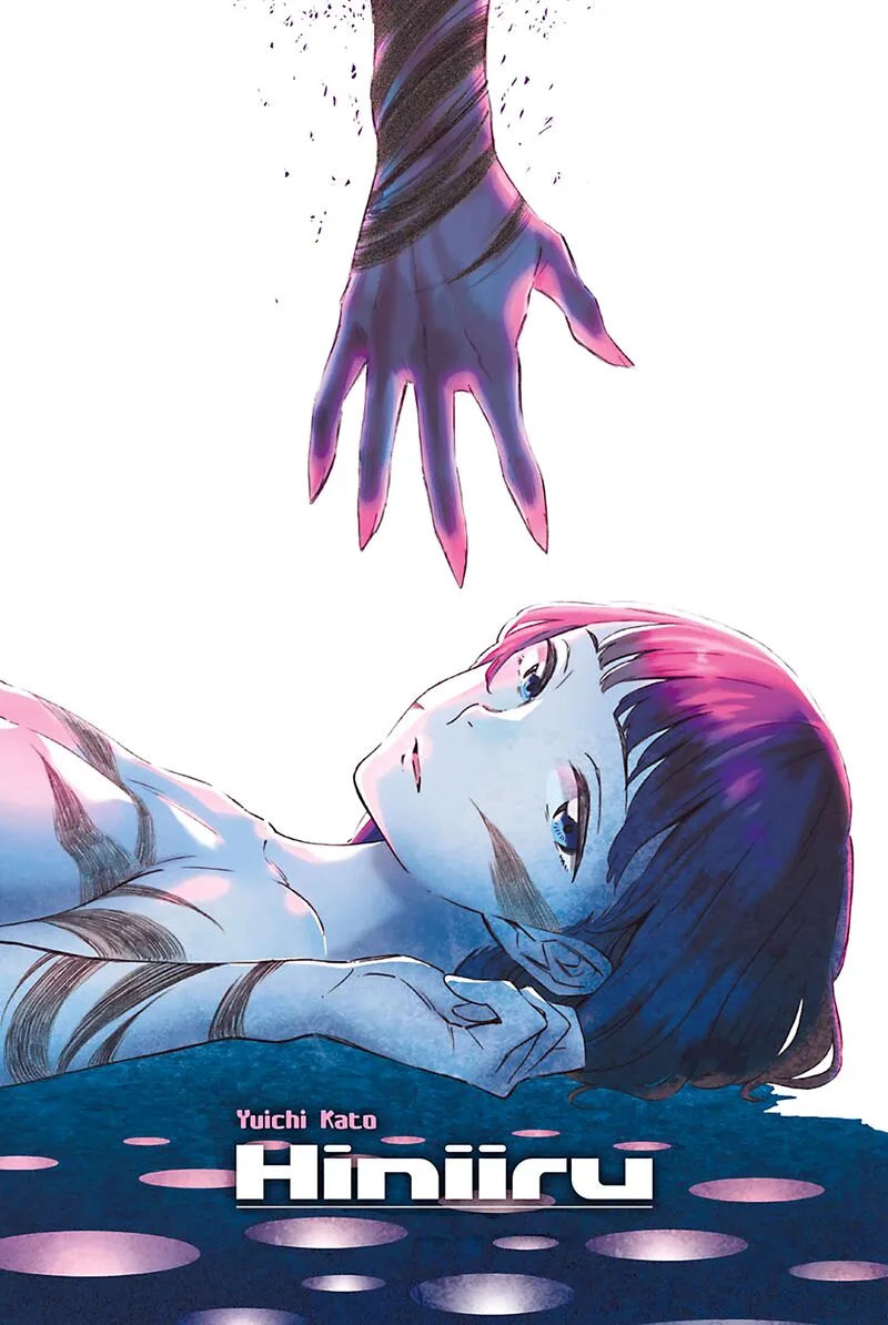 Hiniiru Chapter 20 page 2