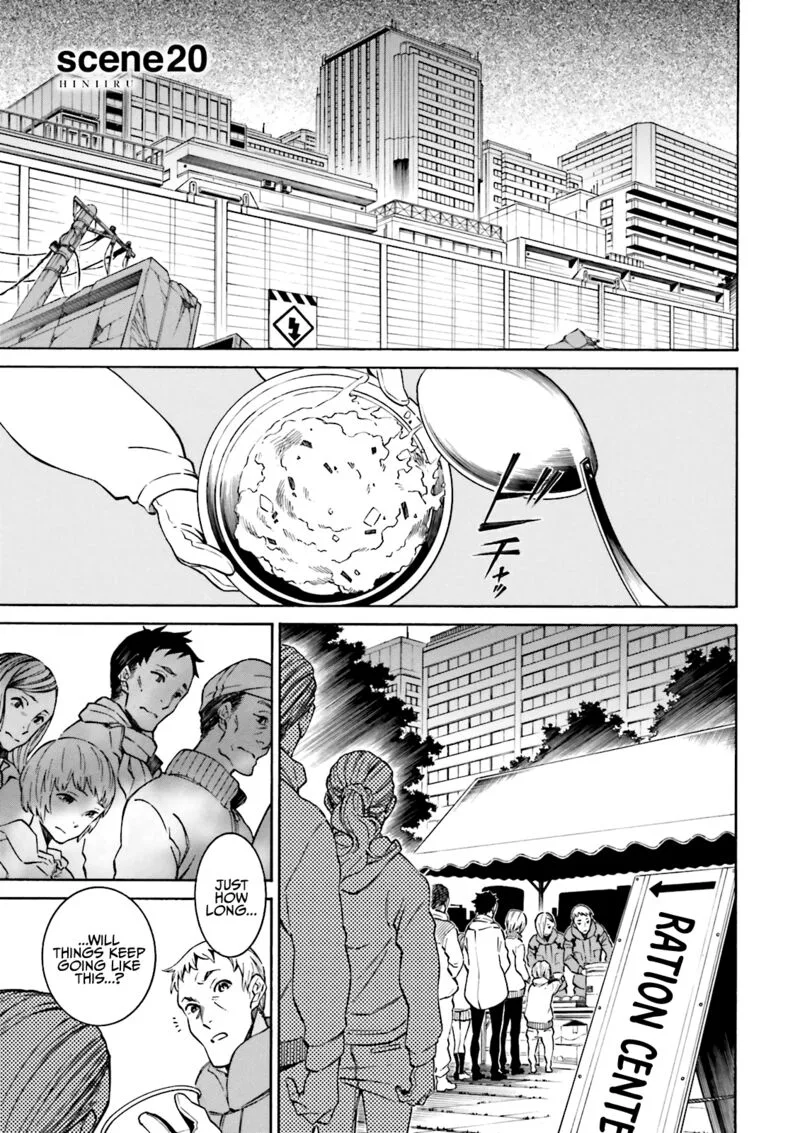 Hiniiru Chapter 20 page 4
