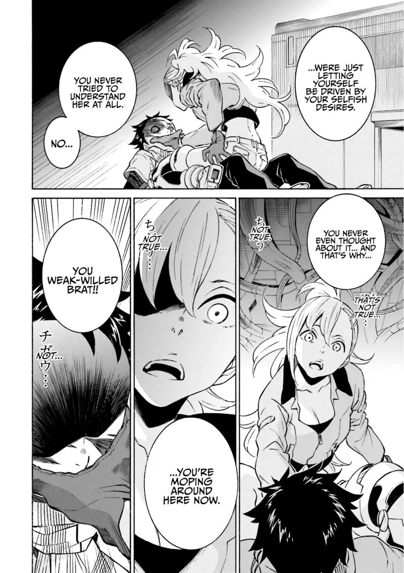 Hiniiru Chapter 20 page 18