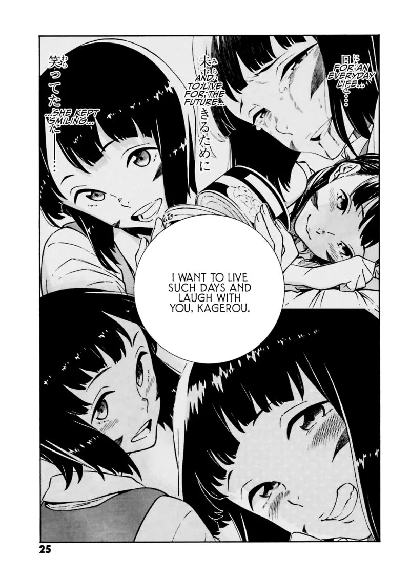 Hiniiru Chapter 20 page 27