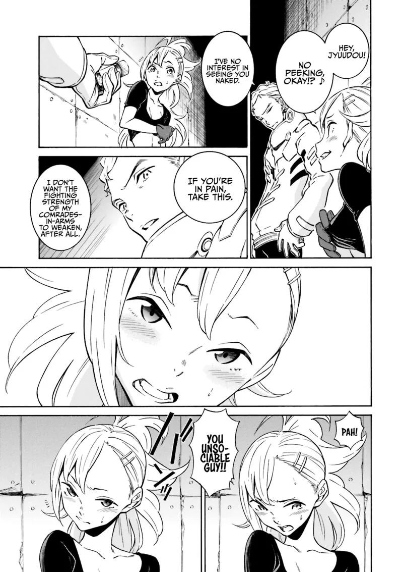 Hiniiru Chapter 20 page 30