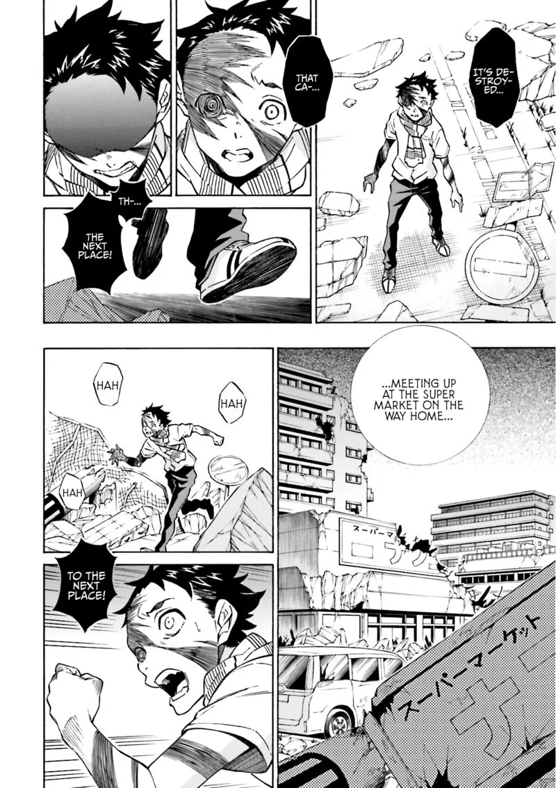 Hiniiru Chapter 20 page 22