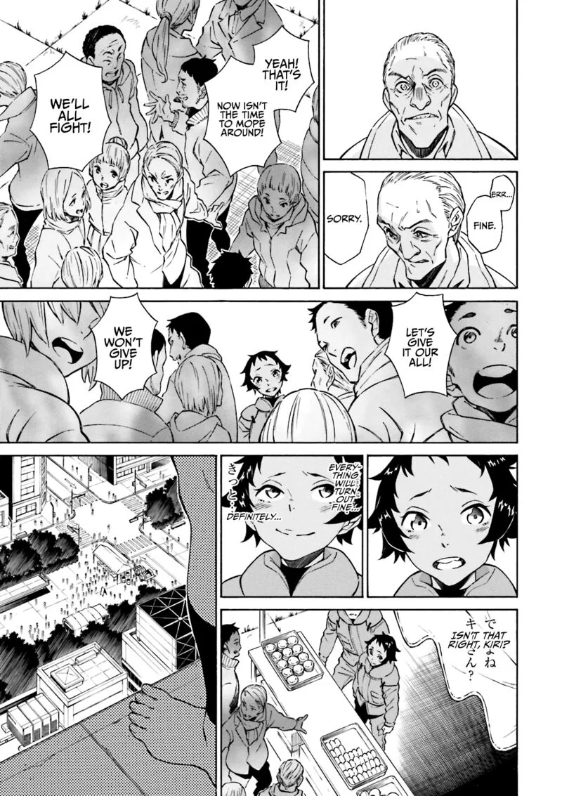 Hiniiru Chapter 20 page 8