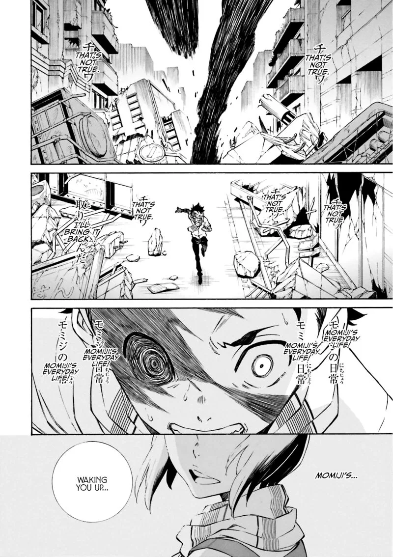 Hiniiru Chapter 20 page 20