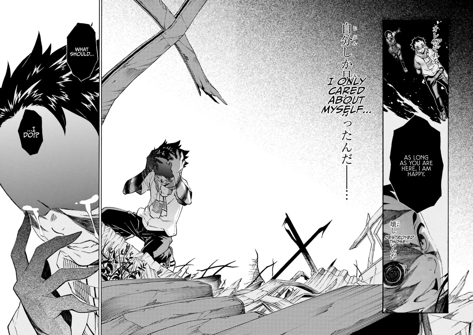 Hiniiru Chapter 20 page 28