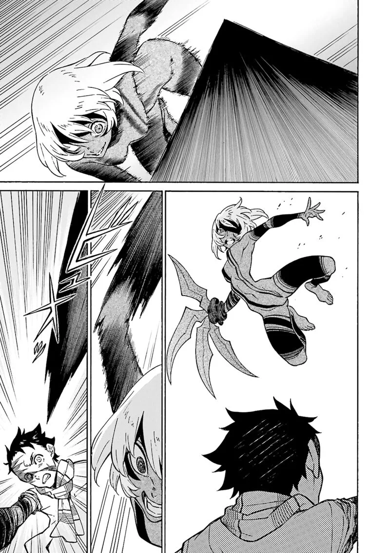 Hiniiru Chapter 21 page 19