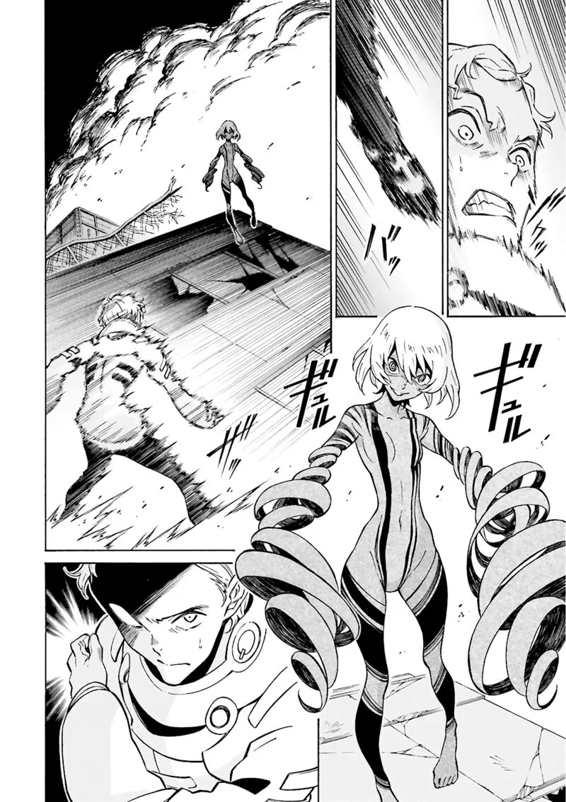 Hiniiru Chapter 21 page 4