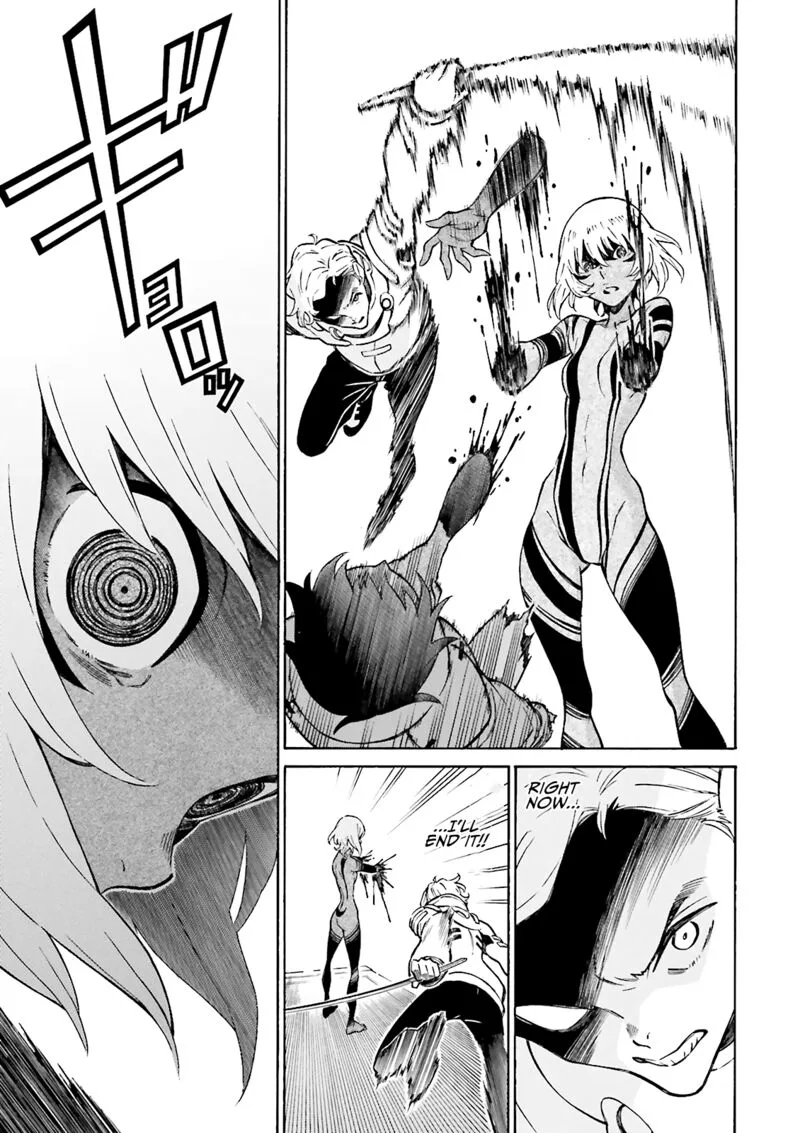 Hiniiru Chapter 21 page 3