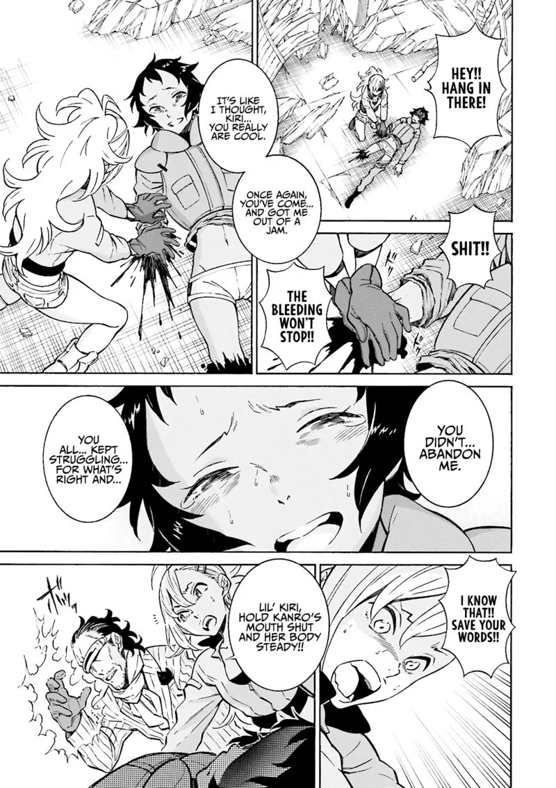 Hiniiru Chapter 21 page 5