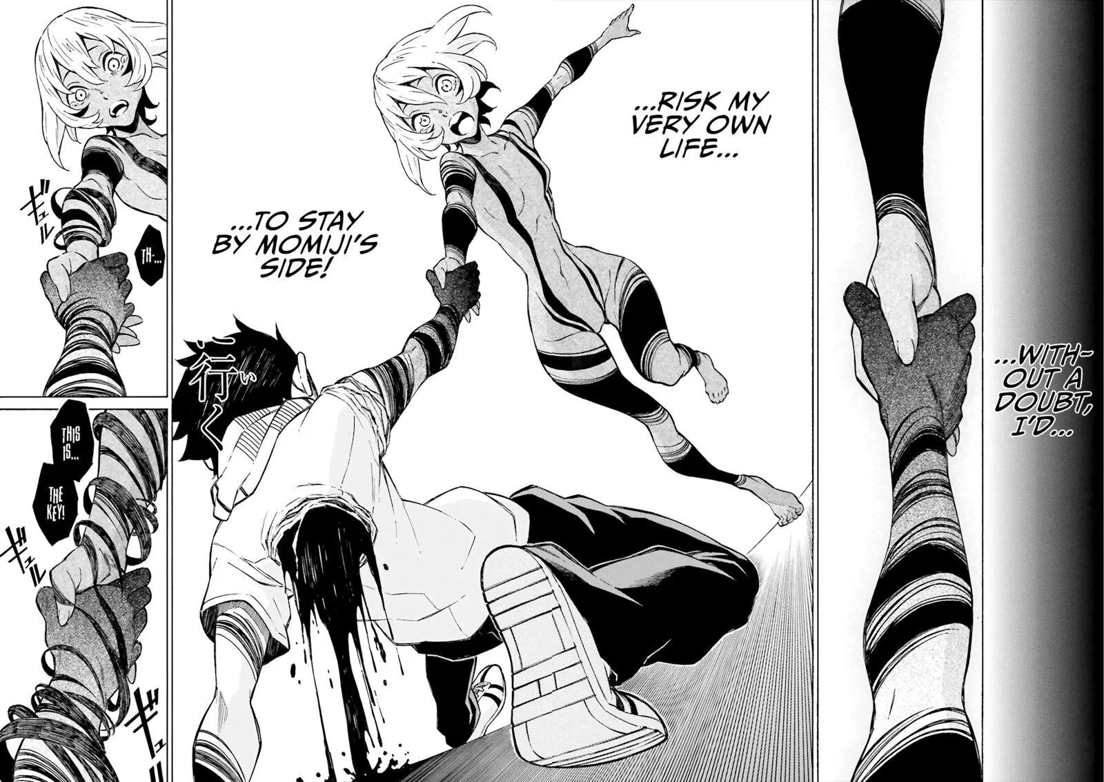 Hiniiru Chapter 22 page 8