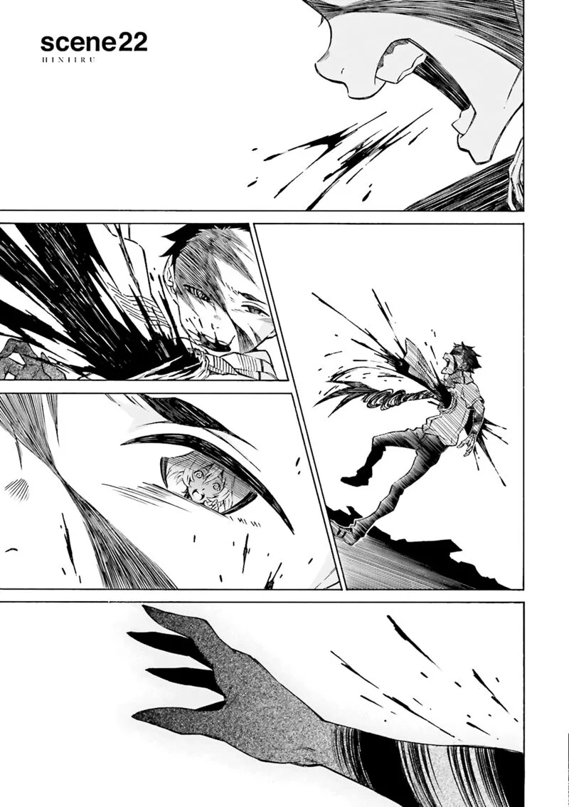 Hiniiru Chapter 22 page 1