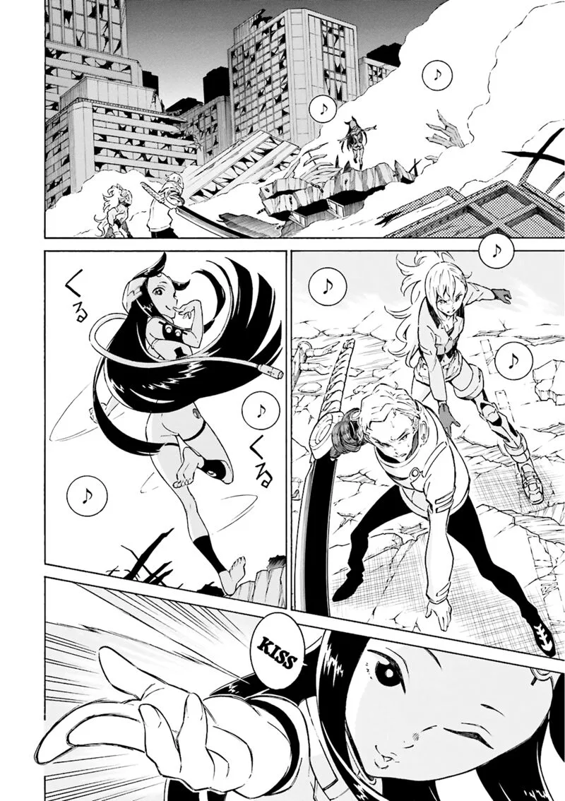 Hiniiru Chapter 22 page 17