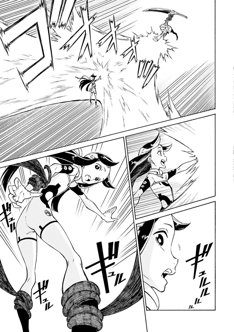 Hiniiru Chapter 22 page 20