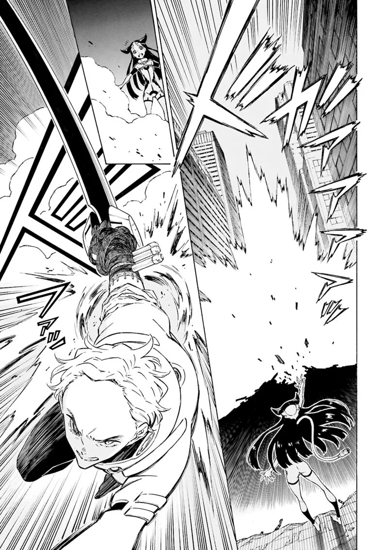 Hiniiru Chapter 22 page 18