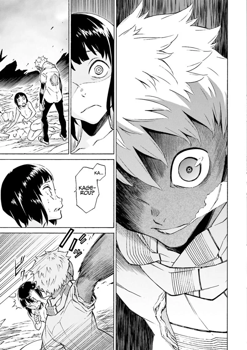 Hiniiru Chapter 22 page 12
