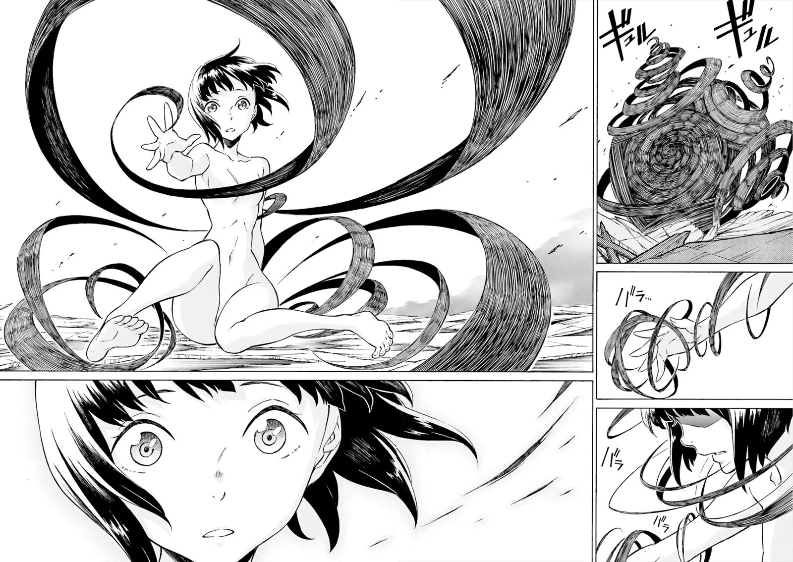 Hiniiru Chapter 22 page 10