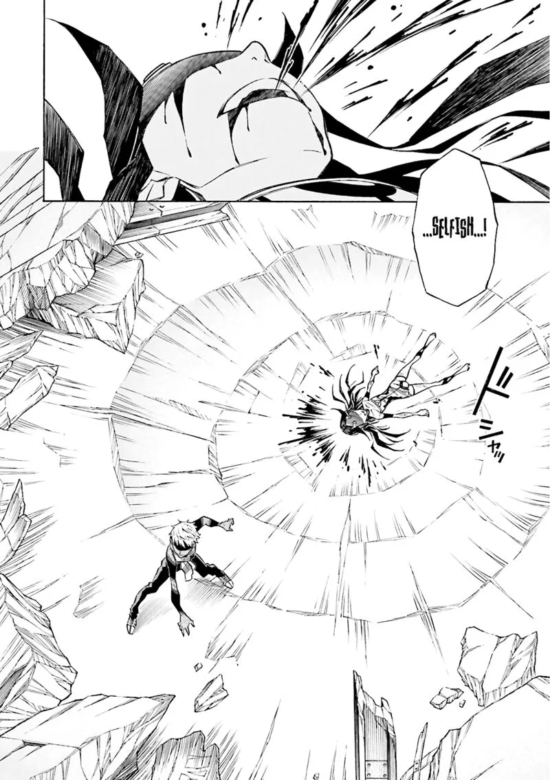 Hiniiru Chapter 23 page 24