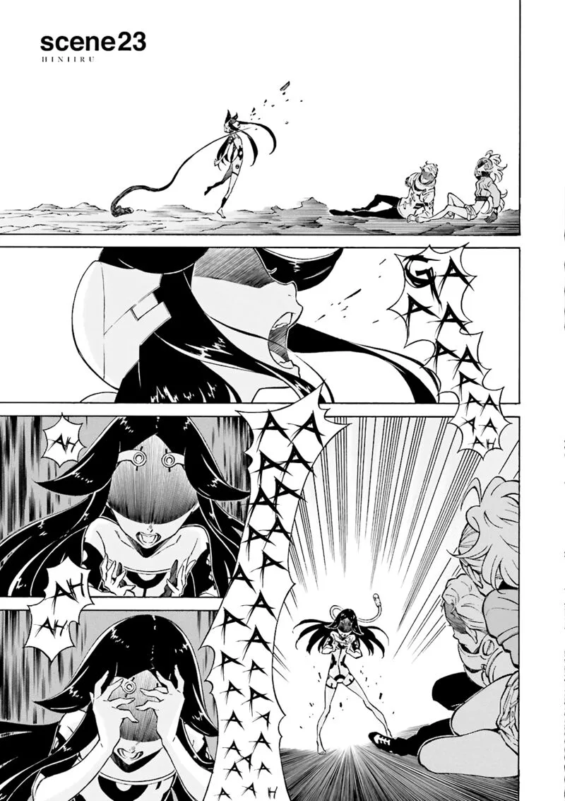 Hiniiru Chapter 23 page 1