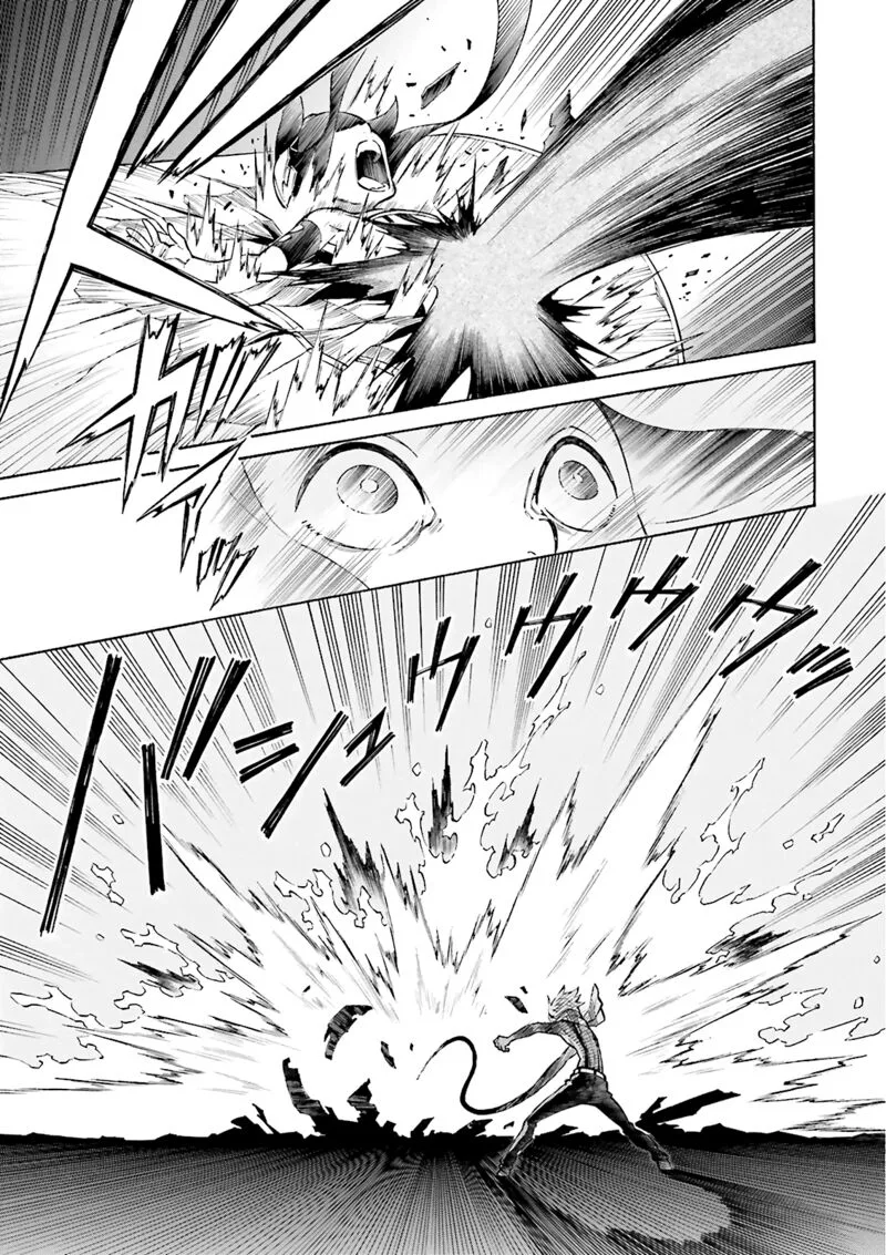 Hiniiru Chapter 23 page 13