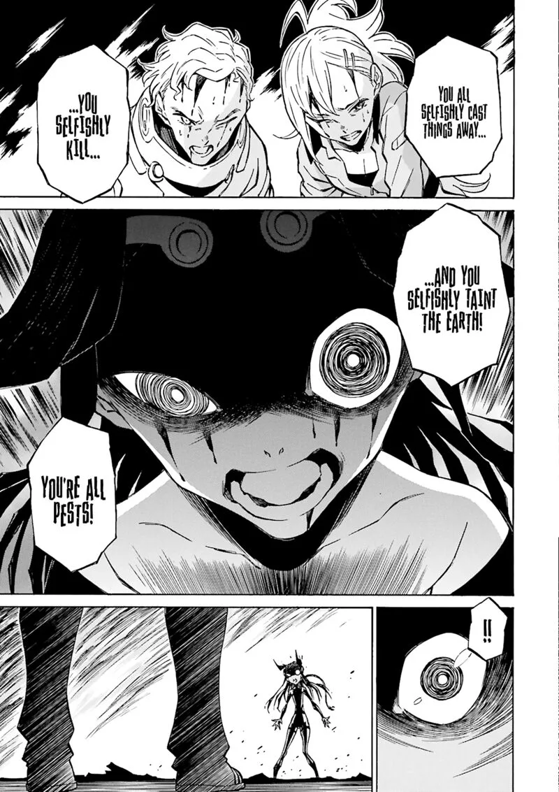 Hiniiru Chapter 23 page 17