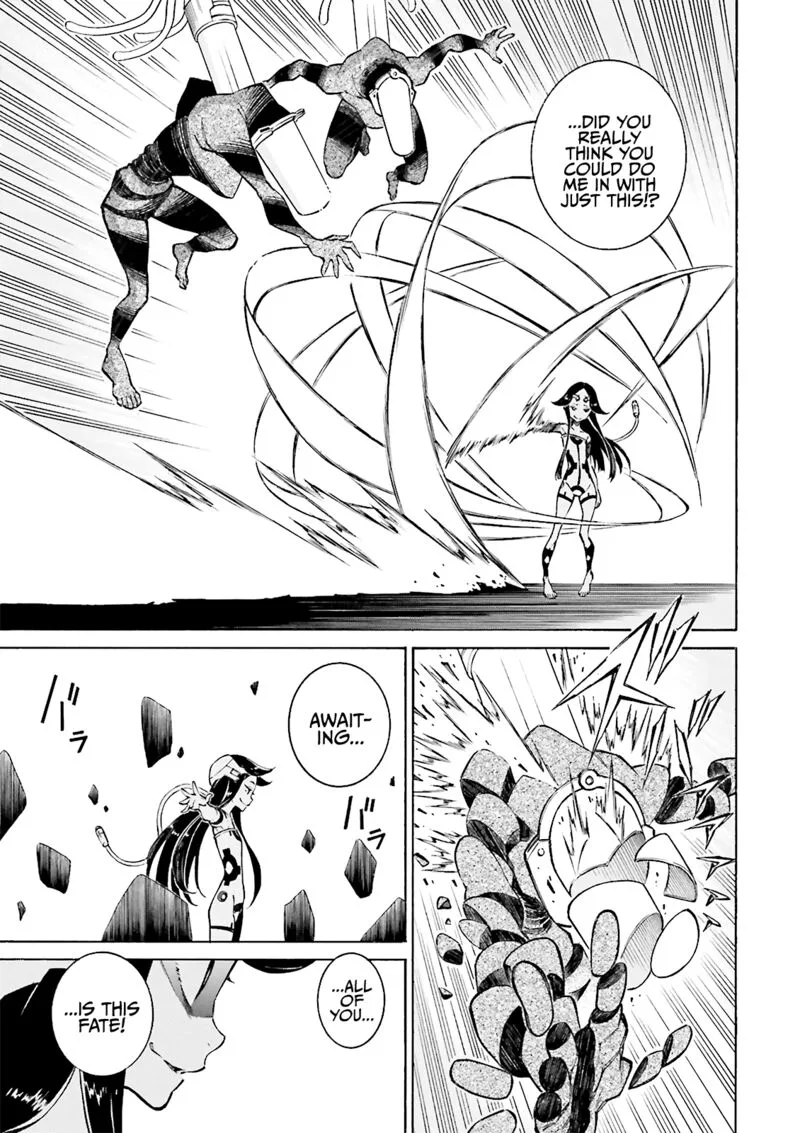 Hiniiru Chapter 23 page 5