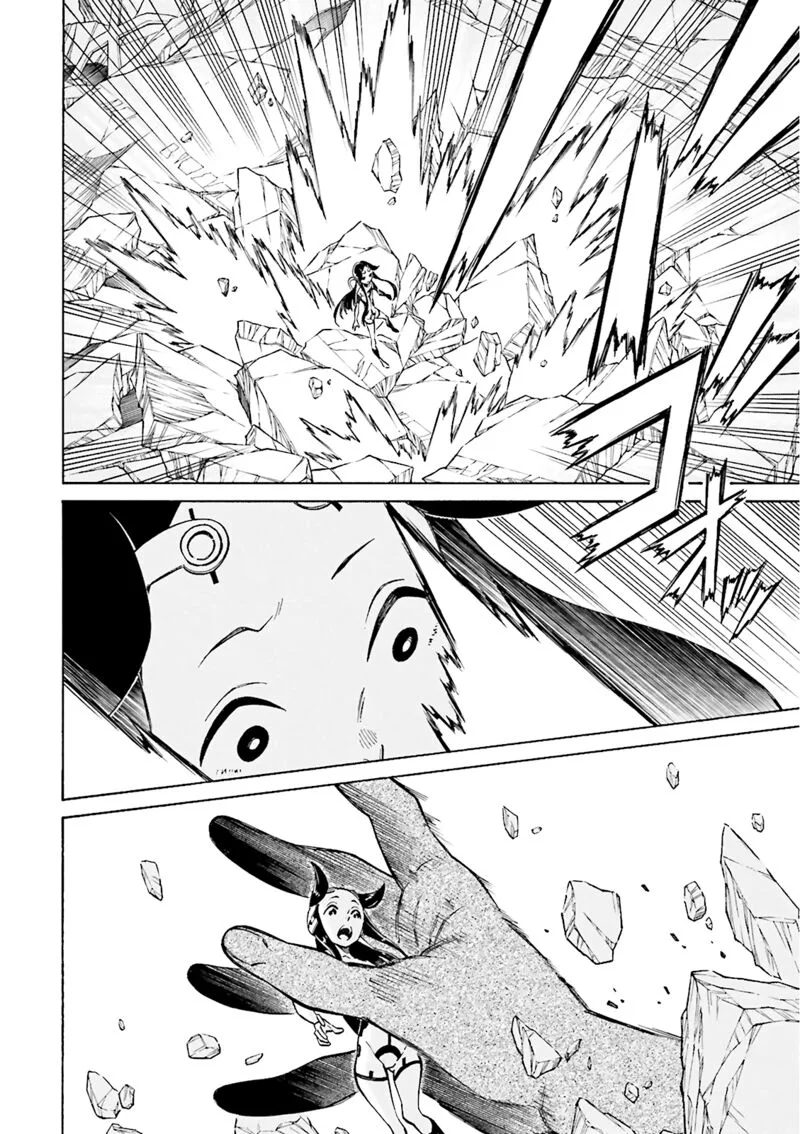 Hiniiru Chapter 23 page 6
