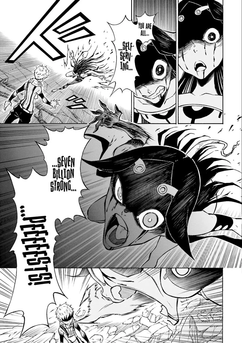 Hiniiru Chapter 23 page 19