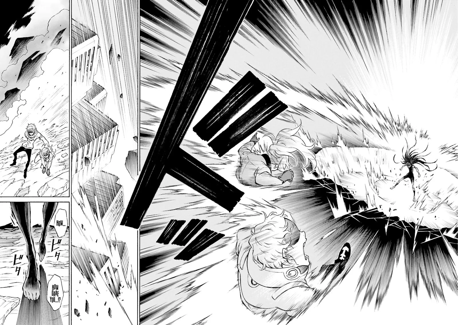 Hiniiru Chapter 23 page 15