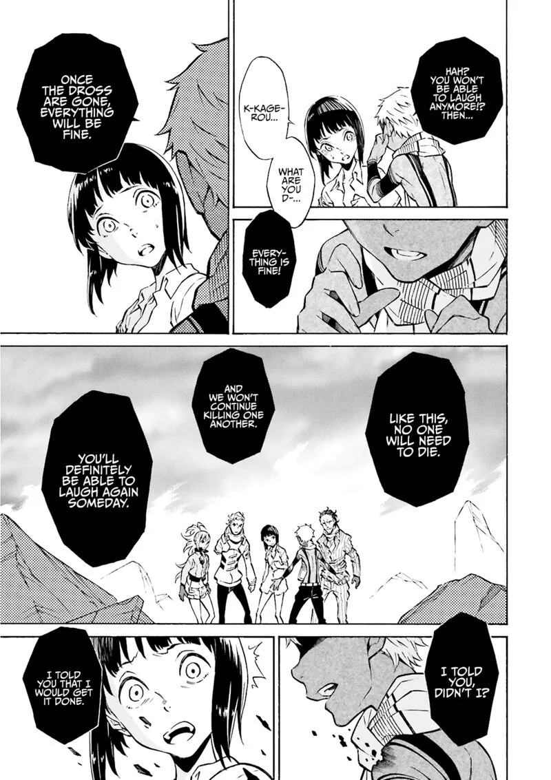 Hiniiru Chapter 24 page 8